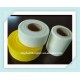 qinhuangdao xinghai glass fiber products co.,ltd! Waterproof drywall tape